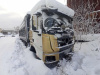 Shacman (Shaanxi) SX 8x4 Самосвал SX33186T366 — Б/У, 2022 г.