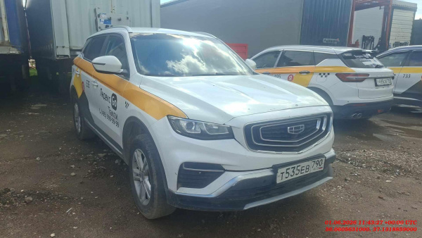 Geely Atlas Pro — Б/У, 2023 г. (Солнечногорск, 233124 км)