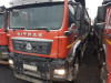 SITRAK C7H 8x4 Самосвал ZZ3316V306ME — Б/У, 2023 г.