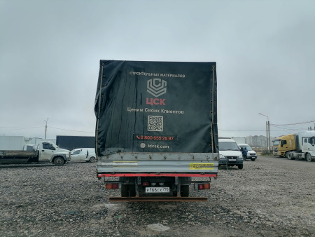 Нижегородский Автомеханический Завод 4722 на шасси Mitsubishi FUSO Canter Бортовой 47226C — Б/У, 2018 г.