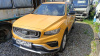 GEELY Comfort 1.5T (150 hp) 6AT 2WD — Б/У, 2024 г.