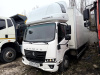 КАМАЗ 43082 4x2 Рефрижератор — Б/У, 2024 г.