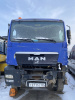 MAN TGS 6x4 Самосвал — Б/У, 2017 г.