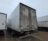 Авангард 6709X2 Рефрижератор — Б/У, 2021 г.