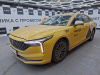 FAW Bestune B70 Standart 1.5T DCT — Б/У, 2023 г.