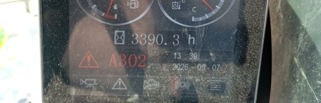 XCMG XE225 Экскаватор XE225DN — Б/У, 2024 г.