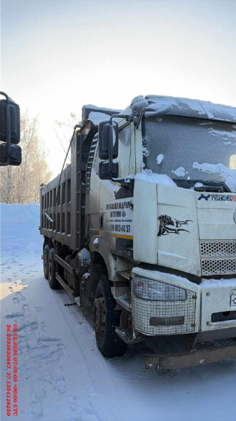 FAW (First Automotive Works) СА3250Р66K24T1E5 — Б/У, 2023 г. (Солнечногорск, 200981 км)