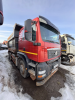 SITRAK C7H 6x4 Самосвал ZZ3256V384ME — Б/У, 2022 г.
