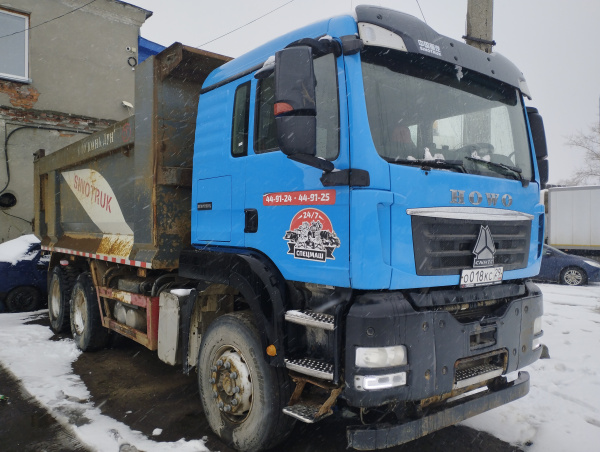 HOWO T5G 6x4 Самосвал — Б/У, 2021 г.