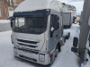 HONGYAN CQ4186HV52 — Б/У, 2023 г.