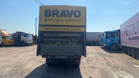 UAZ Profi 236031 — Б/У, 2024 г.