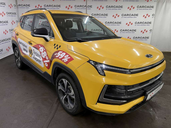 МОСКВИЧ Стандарт 1.5Т CVT — Б/У, 2023 г.