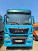 MAN TGX 6x2 Седельный тягач 28.440 6x2-2 BLS — Б/У, 2018 г.