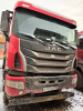 JAC N410 8x4 Самосвал — Б/У, 2023 г.