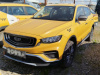 GEELY Luxury 1.5T 6AT 2WD — Б/У, 2024 г.