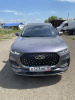 Chery Tiggo 8 Pro Max Ultimate 4WD — Б/У, 2023 г.