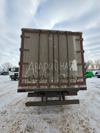 Центртранстехмаш АФ-4741 на шасси КамАЗ 43082 4x2 Изотермический/рефрижератор АФ-47415K-02 — Б/У, 2022 г.