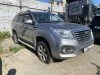 HAVAL Premium 2.0 8AT 4WD — Б/У, 2024 г.