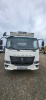 КамАЗ 43089 4x2 Изотермический/рефрижератор 57589A — Б/У, 2024 г.