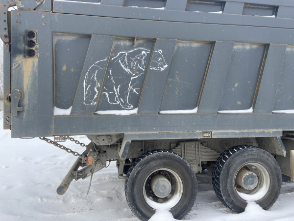 Shacman (Shaanxi) SX 8x4 Самосвал SX33186V366 — Б/У, 2023 г.
