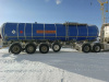 FoxTank 8777 Полуприцеп цистерна 877721 — Б/У, 2022 г.