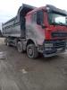 Howo T5G 8x4 Самосвал ZZ3317V384GE1 — Б/У, 2024 г.