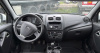 LADA Classic 24 Кондиционер 1.6 90hp 5MT — Б/У, 2025 г.