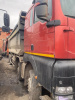 SITRAK C7H 8x4 Самосвал ZZ3316V386ME — Б/У, 2023 г.
