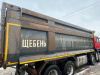 SITRAK C7H 8x4 Самосвал ZZ3316V386ME — Б/У, 2021 г.