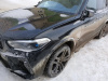 BMW X5 M M SE — Б/У, 2021 г.