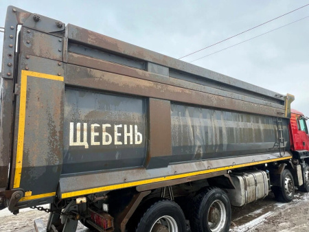 SITRAK C7H 8x4 Самосвал ZZ3316V386ME — Б/У, 2021 г.