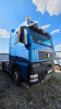 SITRAK C7H 6x4 Седельный тягач ZZ4256V364HE — Б/У, 2022 г.