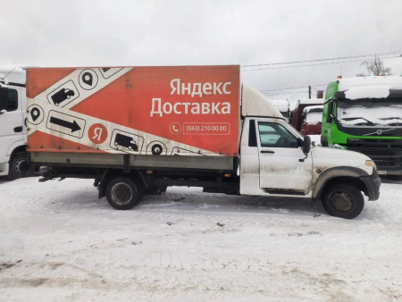 UAZ Profi 236031-08 — Б/У, 2024 г.