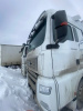 SITRAK C7H 4x2 Седельный тягач ZZ4186V361HE — Б/У, 2023 г.