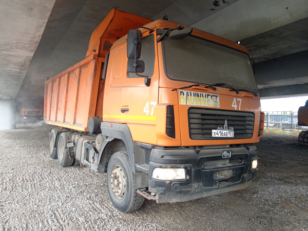 МАЗ 6501 6x4 Самосвал 650128-8520-000 — Б/У, 2018 г.