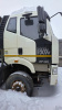 Автомастер 6589 на шасси FAW CA 3310 8x4 Самосвал 658983-01 — Б/У, 2022 г.