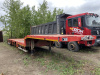 AMUR AMUR Полуприцеп тяжеловоз 4 оси LYR9708TDP — Б/У, 2024 г.