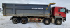 SITRAK C7H 8x4 Самосвал ZZ3316V386ME — Б/У, 2023 г.