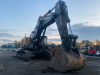 Hyundai R1250 Экскаватор R1250-9 — Б/У, 2023 г.