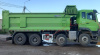 DongFeng EQ 8x4 Самосвал EQ3310A20 — Б/У, 2023 г.