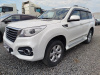 HAVAL Premium 2.0 8AT 4WD — Б/У, 2024 г.