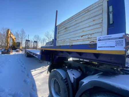 AMUR LYR9606TDP Полуприцеп тяжеловоз 3 оси — Б/У, 2023 г.