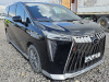 GAC GX 2.0T AT (I Поколение) — Б/У, 2023 г.