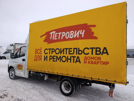 GAZ GAZELLE NEXT Бортовой A21R35 — Б/У, 2024 г.