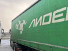 Schmitz Cargobull 9084 Полуприцеп шторный — Б/У, 2017 г.