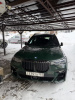 BMW X7 — Б/У, 2021 г.