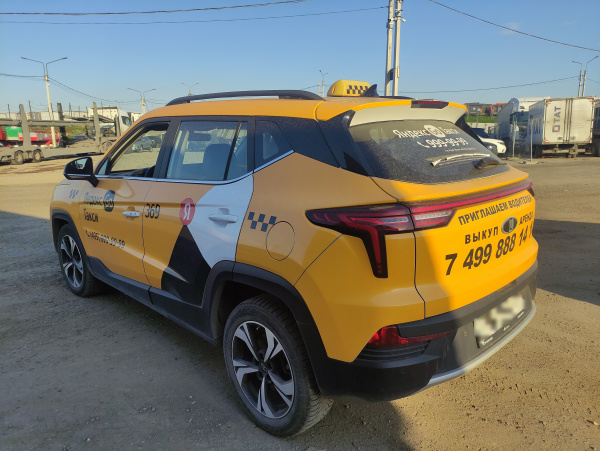 МОСКВИЧ Стандарт 1.5Т CVT — Б/У, 2023 г.