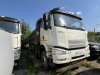 FAW J6* 8x4 Самосвал — Б/У, 2023 г.