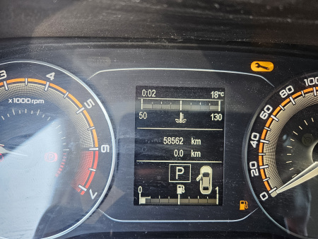 LADA Comfort 24 1.8 122hp AT — Б/У, 2024 г.