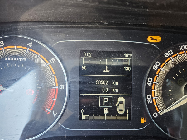 LADA Comfort 24 1.8 122hp AT — Б/У, 2024 г.